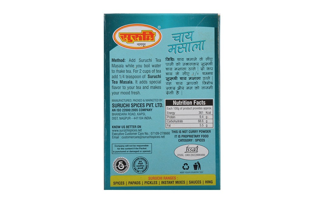 Suruchi Chai Masala    Box  8 grams